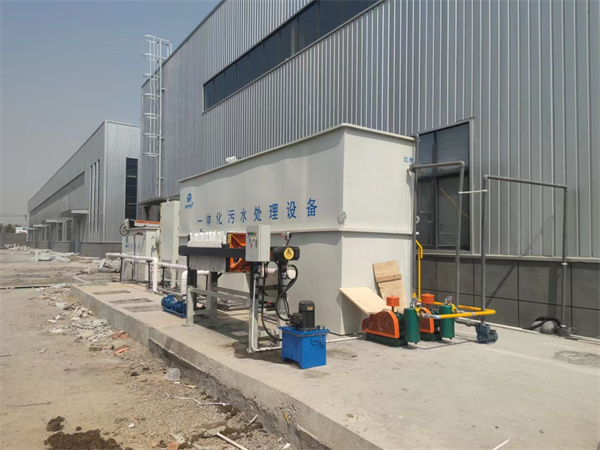 鐵碳微電（diàn）解反應器