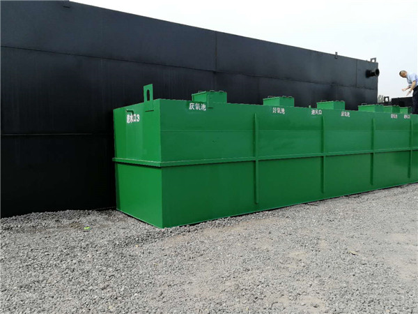 地埋式(shì)汙(wū)水處理設備 地埋式汙水處(chù)理設備