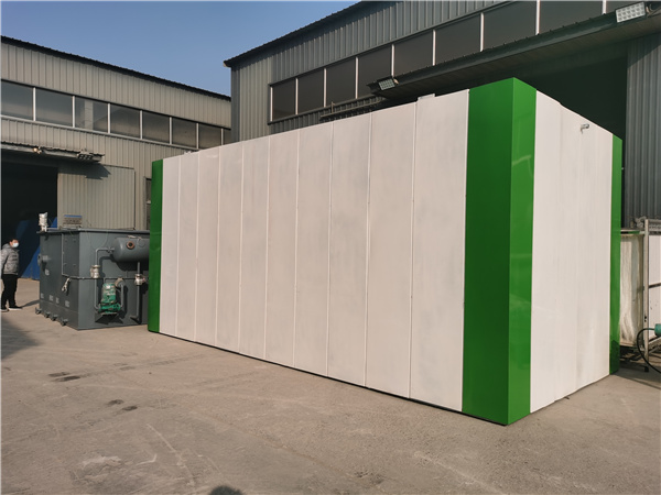 一體化（huà）mbr汙水處理設備