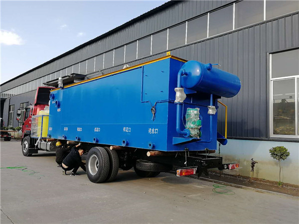 屠宰汙水處理設備