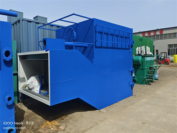 一（yī）體化淨水設備