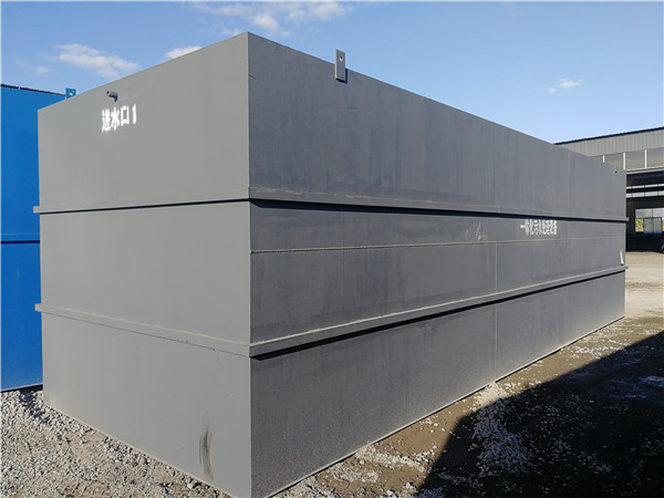 生活汙水(shuǐ)處理設備 生(shēng)活汙水處理設備