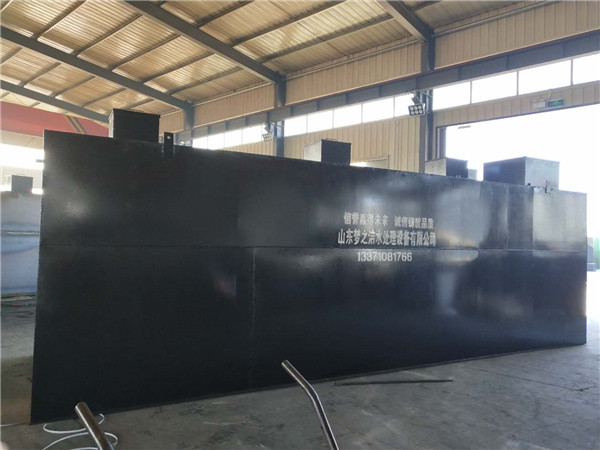 地埋式生活汙(wū)水處理設備 地埋式生活汙水處理設備