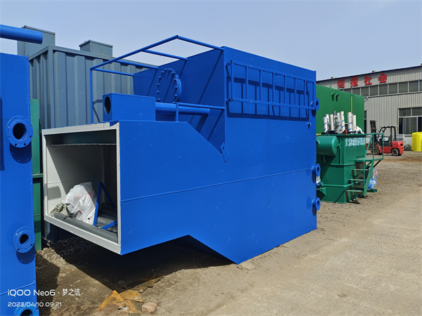 全自動一體化淨水(shuǐ)設備 全自動(dòng)一體化淨水設備