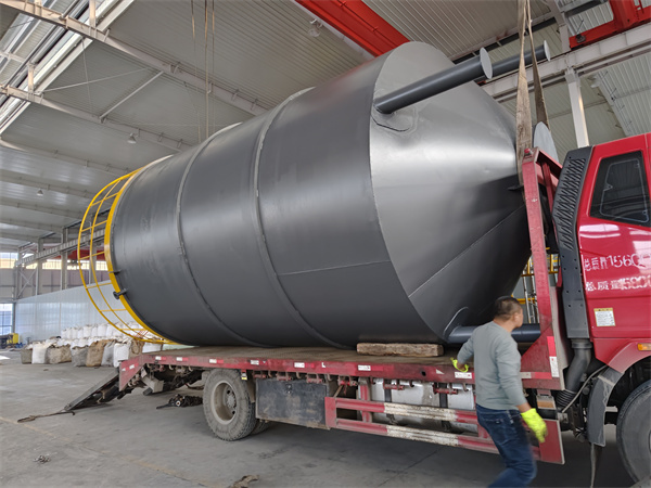 芬（fēn）頓反應器（qì）