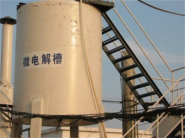 微（wēi）電解反（fǎn）應器