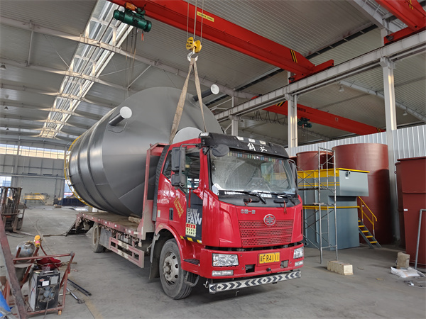 鐵碳微電解反應器（qì）