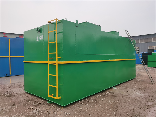 一體式(shì)膜生(shēng)物反應器 一體(tǐ)式膜生物反應器