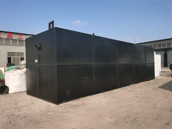 一（yī）體化汙水處理設備