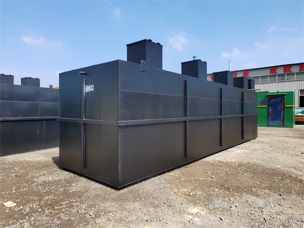 氣象局生活汙水（shuǐ）處理設備