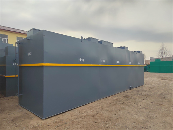 氣象局生活汙水處理設備