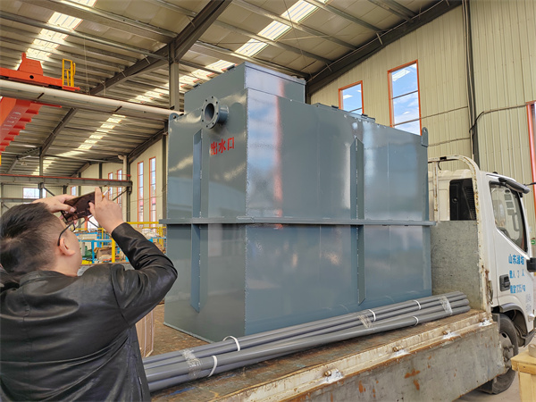 一體化（huà）酸堿中和池