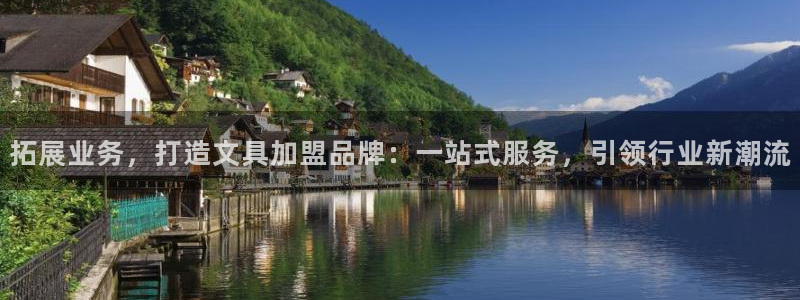 彩名堂客户端是永久免费吗是真的吗吗
