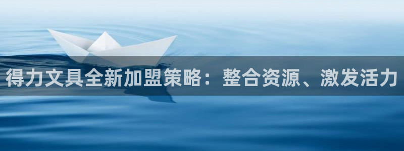 彩名堂预测软件与分析