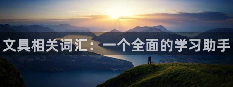 彩名堂怎么跟计划才不连挂