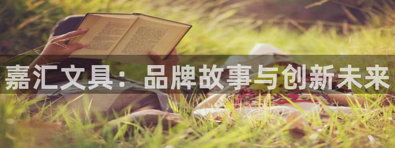 彩名堂预测官网