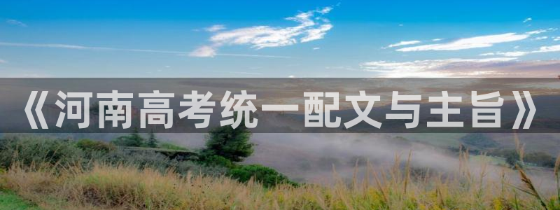 彩名堂为什么用不了了