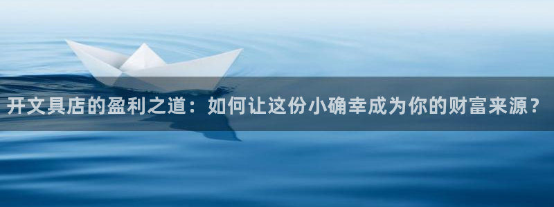 彩名堂改名稻草人了吗是真的吗