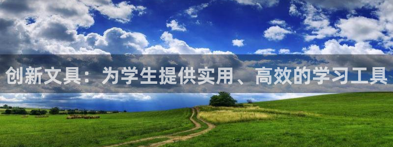 彩名堂改名稻草人了吗
