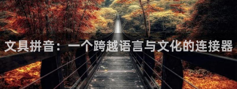 彩名堂改名稻草人了吗