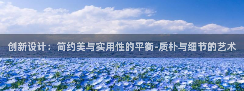 彩名堂安卓客户端官网下载安装