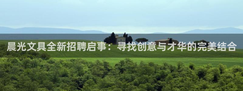 彩名堂免费计划官网怎么进不去了呀